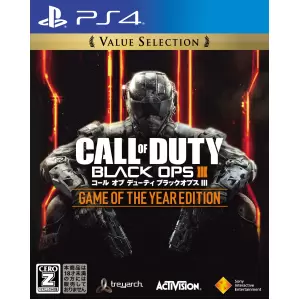 CALL OF DUTY BLACK OPSIII ゲーム オブ ザ イヤー エディション