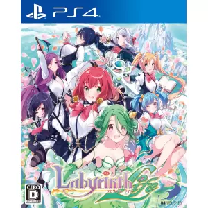 ラビリンス ライフ