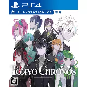 東京クロノス(TOKYO CHRONOS)