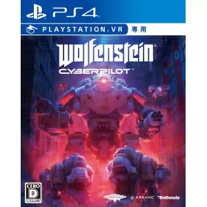 ウルフェンシュタイン:サイバーパイロット(Wolfenstein: Cyberpilot)