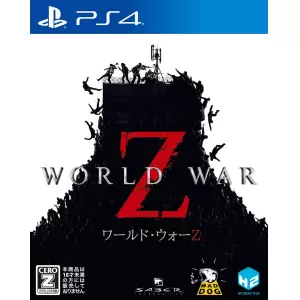 WORLD WAR Z