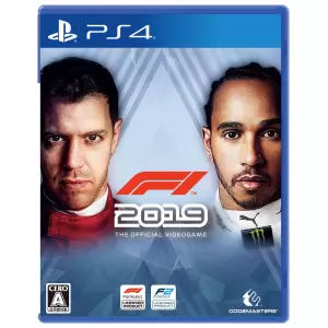 F1 2019