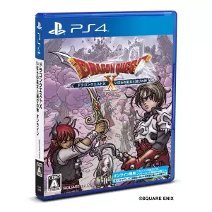 ドラゴンクエストX いばらの巫女と滅びの神 オンライン(ver.5)