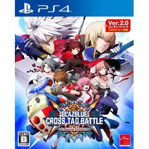 BLAZBLUE CROSS TAG BATTLE (ブレイブルー クロスタッグバトル)