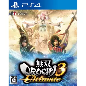 無双OROCHI3 Ultimate