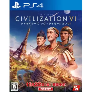 シドマイヤーズ シヴィライゼーション VI (CIVILIZATION VI)