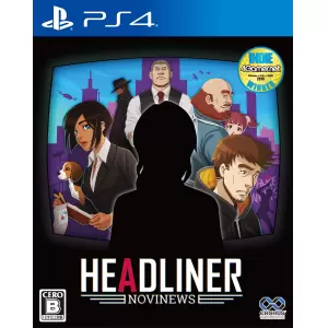 ヘッドライナー:ノヴィニュース (HEADLINER NOVINEWS)