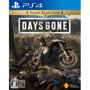 Days Gone