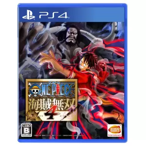 ONE PIECE 海賊無双4