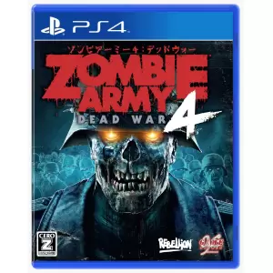 Zombie Army 4: Dead War