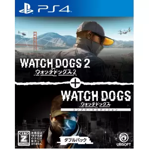 ウォッチドッグス1+2