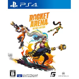 ロケットアリーナ ミシックエディション