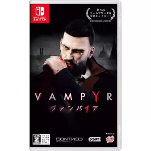 Vampyr(ヴァンパイア)