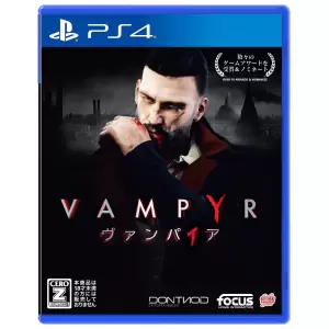 Vampyr(ヴァンパイア)