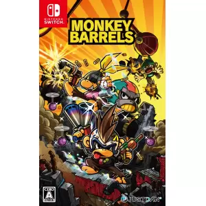 MONKEY BARRELS(モンキーバレルズ)