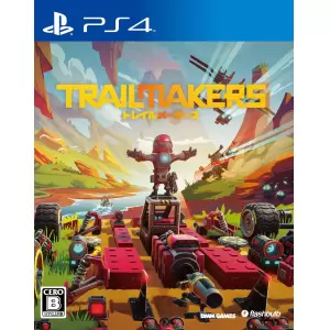 トレイルメーカーズ(TRAILMAKERS)