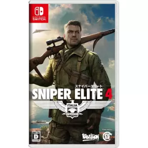SNIPER ELITE 4 (スナイパーエリート4)