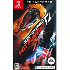 Need for Speed: Hot Pursuit Remastered