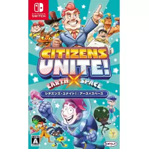 シチズンズ・ユナイト! : アース×スペース