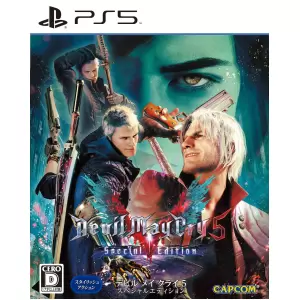 Devil May Cry 5