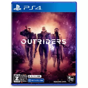 OUTRIDERS(アウトライダーズ)