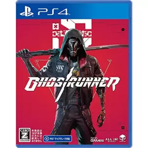 Ghostrunner(ゴーストランナー)
