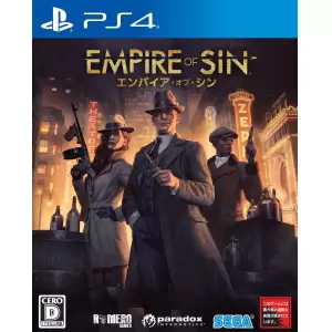 Empire of Sin(エンパイア・オブ・シン)