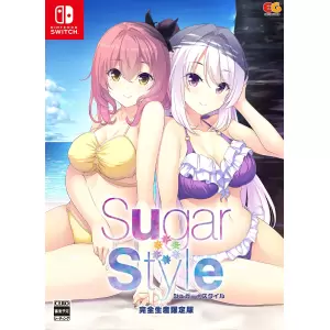 Sugar*Style(シュガー*スタイル)