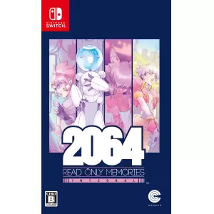 2064: リードオンリーメモリーズ インテグラル
