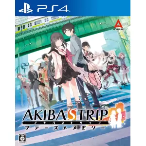 AKIBA'S TRIP ファーストメモリー
