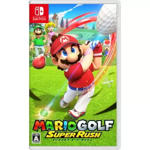 マリオゴルフ スーパーラッシュ (MARIO GOLF Super Rush)