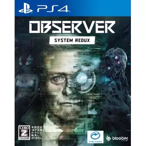 Observer: System Redux(オブザーバー:システムリダックス)
