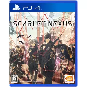 SCARLET NEXUS(スカーレットネクサス)