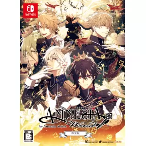 AMNESIA World for Nintendo Switch