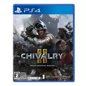 Chivalry 2