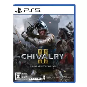 Chivalry 2