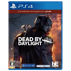 Dead by Daylight スペシャルエディション 公式日本版