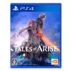 Tales of ARISE (テイルズ オブ アライズ)