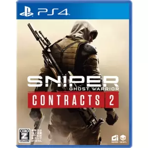 Sniper Ghost Warrior Contracts 2(スナイパー ゴーストウォリアー2)