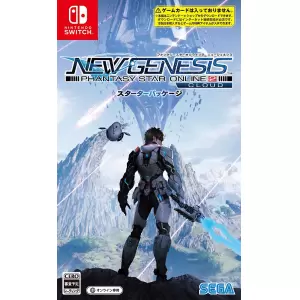 ファンタシースターオンライン2 ニュージェネシス クラウド