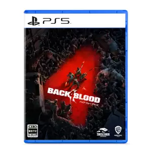 バック・フォー・ブラッド (Back 4 Blood)