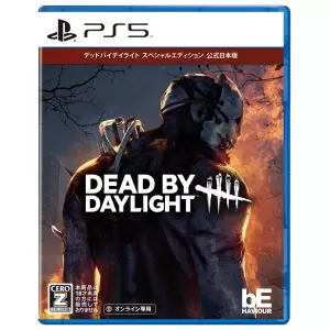 Dead by Daylight(デッド・バイ・デイライト)
