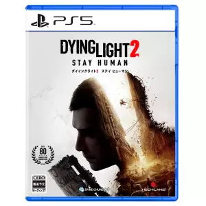 Dying Light 2 Stay Human(ダイイングライト2 ステイ ヒューマン)