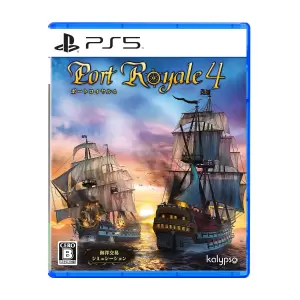 ポートロイヤル4(Port Royale 4)