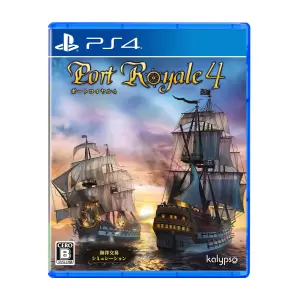 ポートロイヤル4(Port Royale 4)