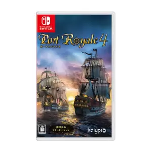 ポートロイヤル4(Port Royale 4)