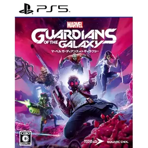 Marvel's Guardians of the Galaxy(マーベル ガーディアンズ・オブ・ギャラクシー)