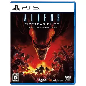 エイリアン:ファイアーチーム エリート(Aliens: Fireteam Elite)