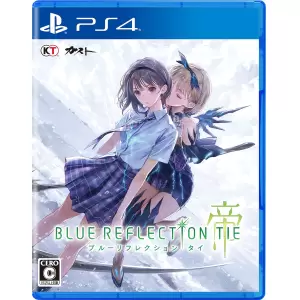 BLUE REFLECTION TIE/帝 (ブルーリフレクション タイ)