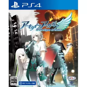 アーキタイプ・アーカディア(Archetype Arcadia)